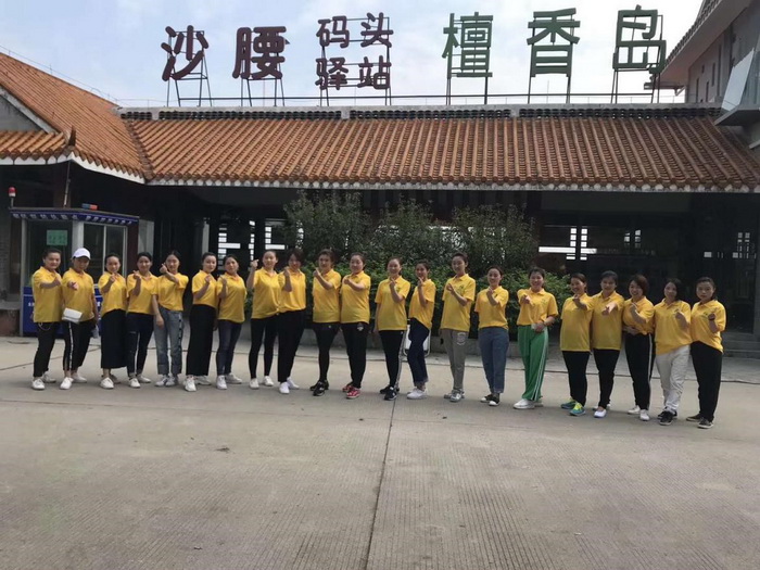 1_调整大小.jpg