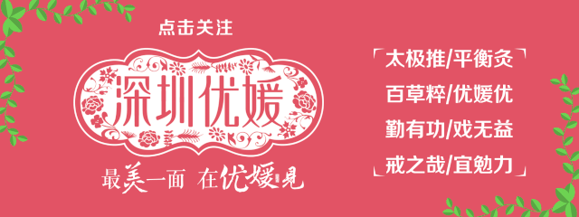 微信图片_20190808212147.gif