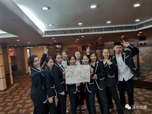 微信图片_20191029175820_调整大小.jpg