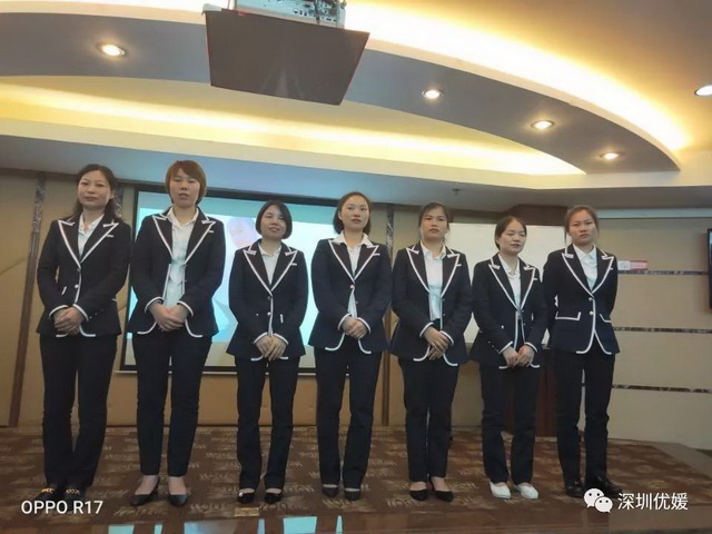 微信图片_20191029175805_调整大小.jpg