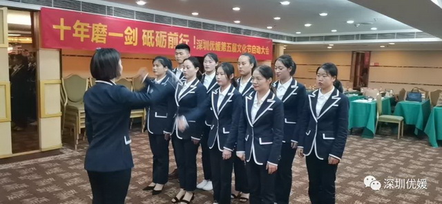 微信图片_20191029175845_调整大小.jpg