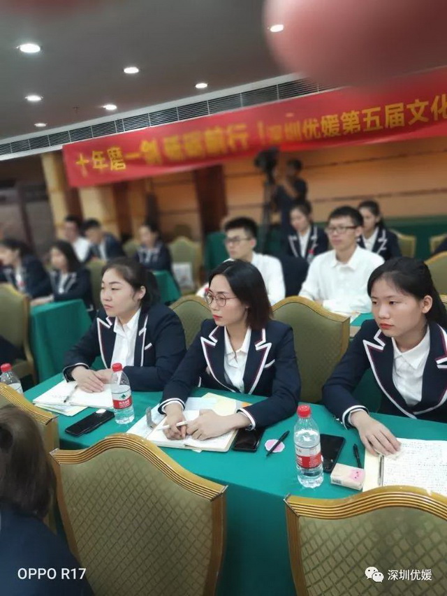微信图片_20191029175850_调整大小.jpg
