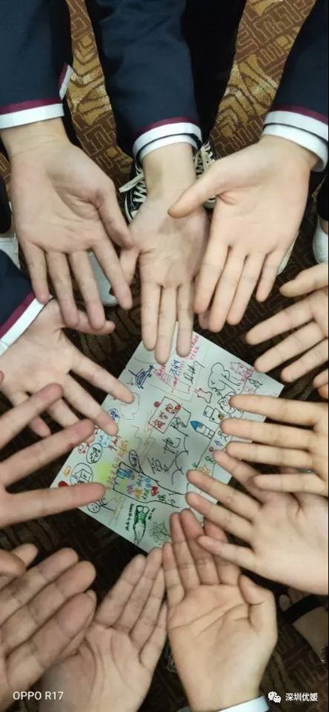 微信图片_20191029175833_调整大小.jpg