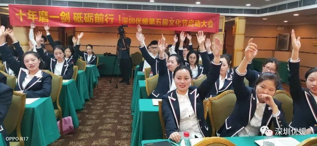 微信图片_20191029175855_调整大小.jpg
