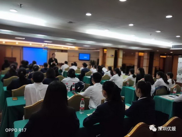 微信图片_20191029175903_调整大小.jpg