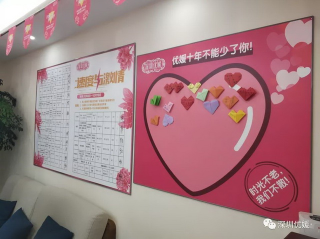 微信图片_20191029180737_调整大小.jpg