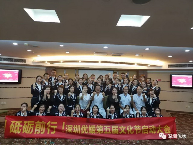 微信图片_20191029175914_调整大小.jpg