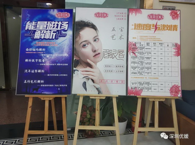 微信图片_20191029175923_调整大小.jpg