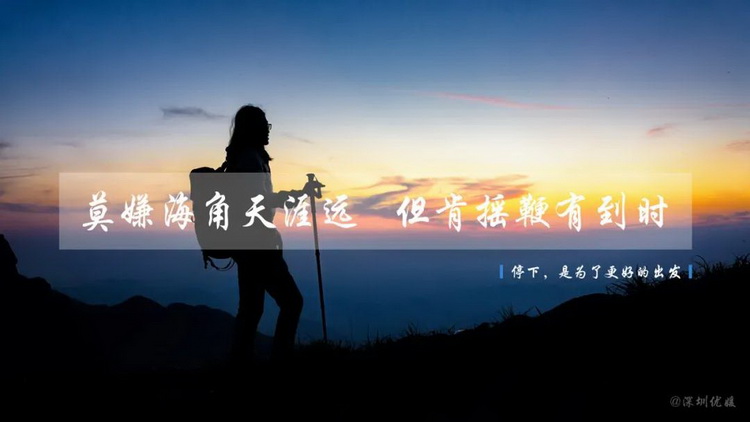 微信图片_20200723143055_调整大小.jpg