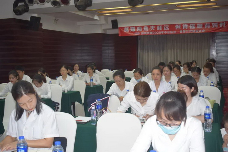 微信图片_20200723143146_调整大小.jpg