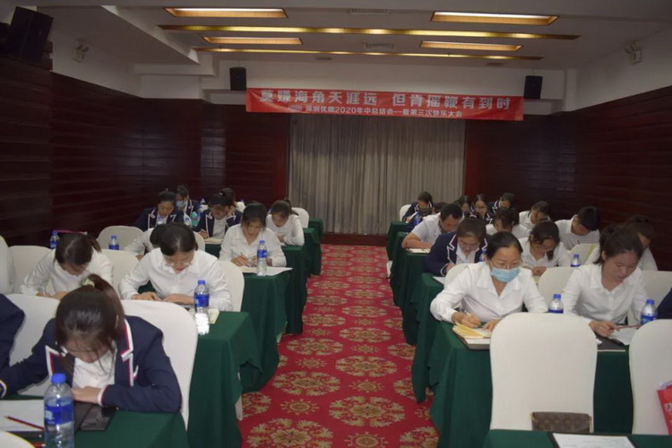 微信图片_20200723143149_调整大小.jpg
