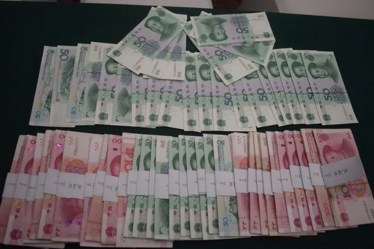 微信图片_20200723143157_调整大小.jpg